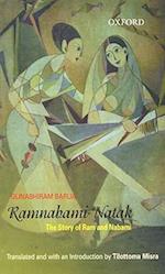Ramnabami-Natak