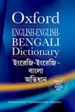 English-English-Bengali Dictionary