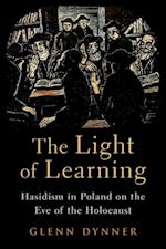 Light of Learning