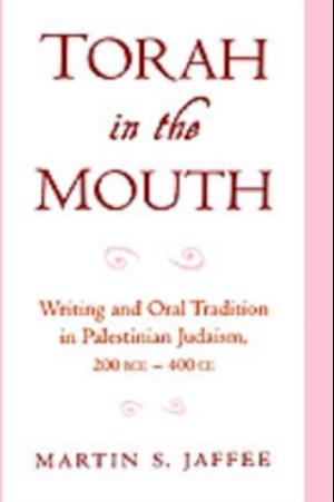 Torah in the Mouth