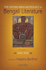 The Oxford India Anthology of Bengali Literature