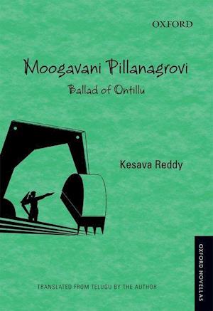 Moogavani Pillanangrovi