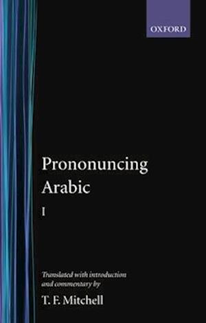 Pronouncing Arabic 1