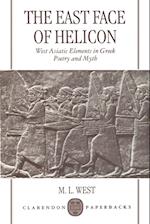 The East Face of Helicon