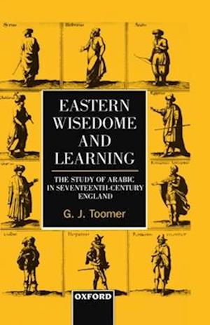 Eastern Wisedome and Learning