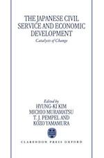 The Japanese Civil Service and Economic Development