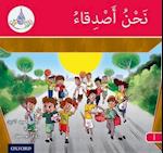The Arabic Club Readers: Red A: We are friends