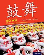 Gu Wu for Secondary Mandarin Chinese