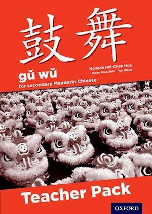 Gu Wu for Secondary Chinese Mandarin