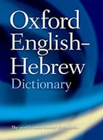 The Oxford English-Hebrew Dictionary