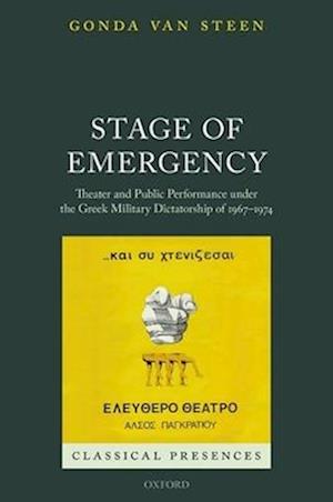 Stage of Emergency