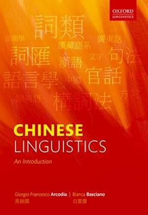 Chinese Linguistics