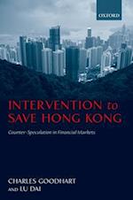 Intervention to Save Hong Kong