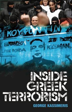 Inside Greek Terrorism