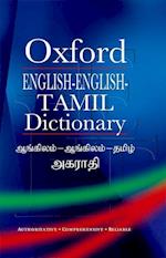 English-English-Tamil Dictionary