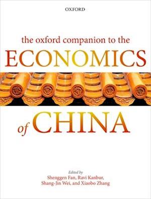 The Oxford Companion to the Economics of China