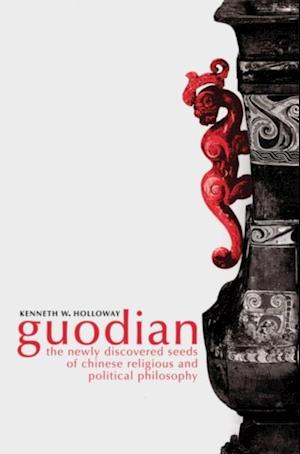 Guodian