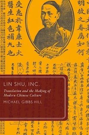 Lin Shu, Inc.