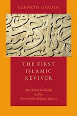 The First Islamic Reviver