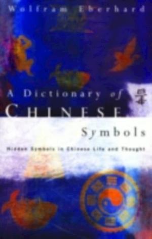 Dictionary of Chinese Symbols