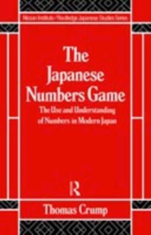 Japanese Numbers Game