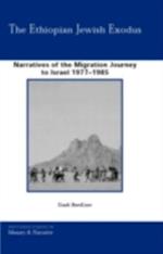 Ethiopian Jewish Exodus
