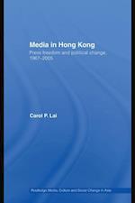 Media in Hong Kong