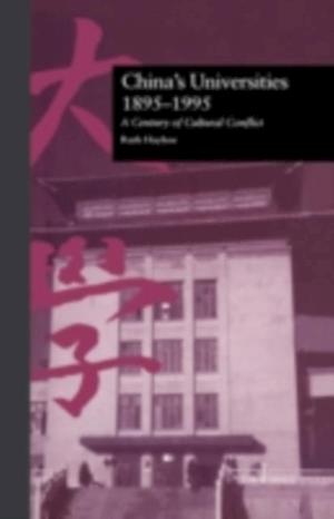 China's Universities, 1895-1995