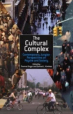 Cultural Complex