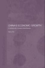 China's Economic Growth