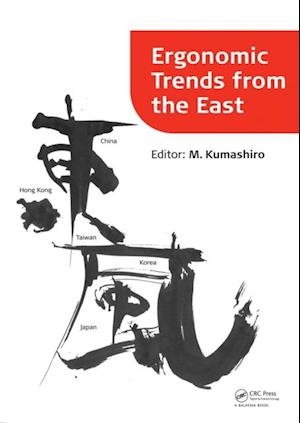 Ergonomic Trends from the East