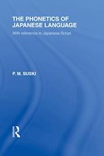 Phonetics of Japanese Language