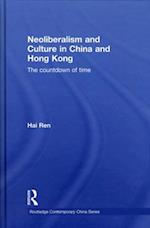Neoliberalism and Culture in China and Hong Kong
