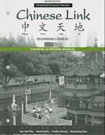 Student Activities Manual for Chinese Link