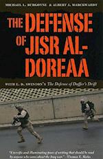 The Defense of Jisr Al-Doreaa