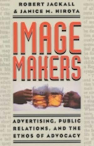 Image Makers