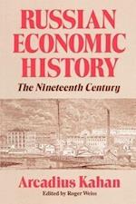 Russian Economic History