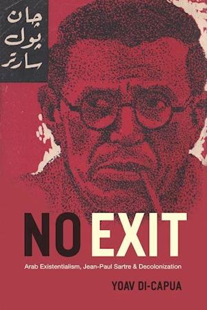 No Exit