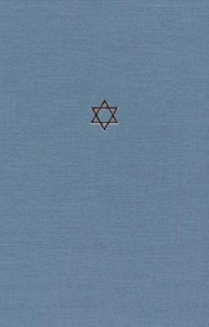 The Talmud of the Land of Israel