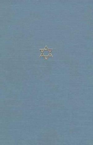 The Talmud of the Land of Israel