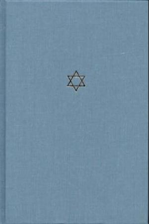 The Talmud of the Land of Israel