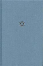 The Talmud of the Land of Israel