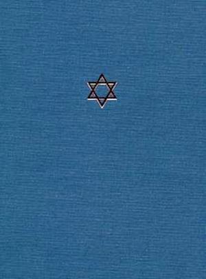 The Talmud of the Land of Israel