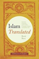 Islam Translated