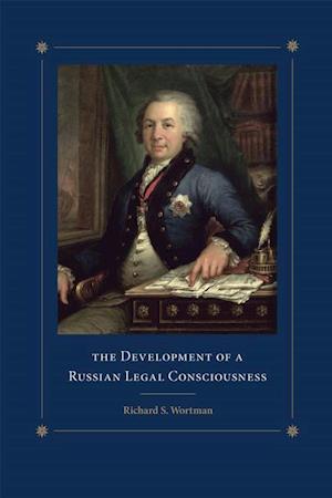 The Development of a Russian Legal Consciousness