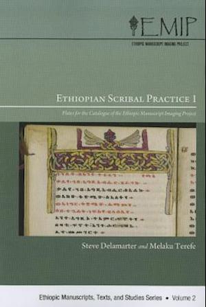 Ethiopian Scribal Practice 1