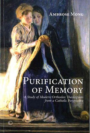 Purification of Memory