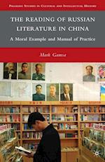 The Reading of Russian Literature in China