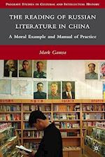 The Reading of Russian Literature in China