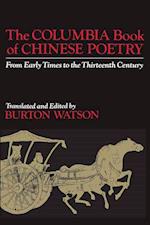 The Columbia Book of Chinese Poetry